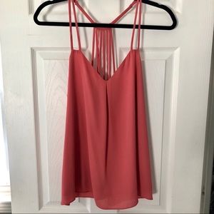 Coral Flowy Tank✨